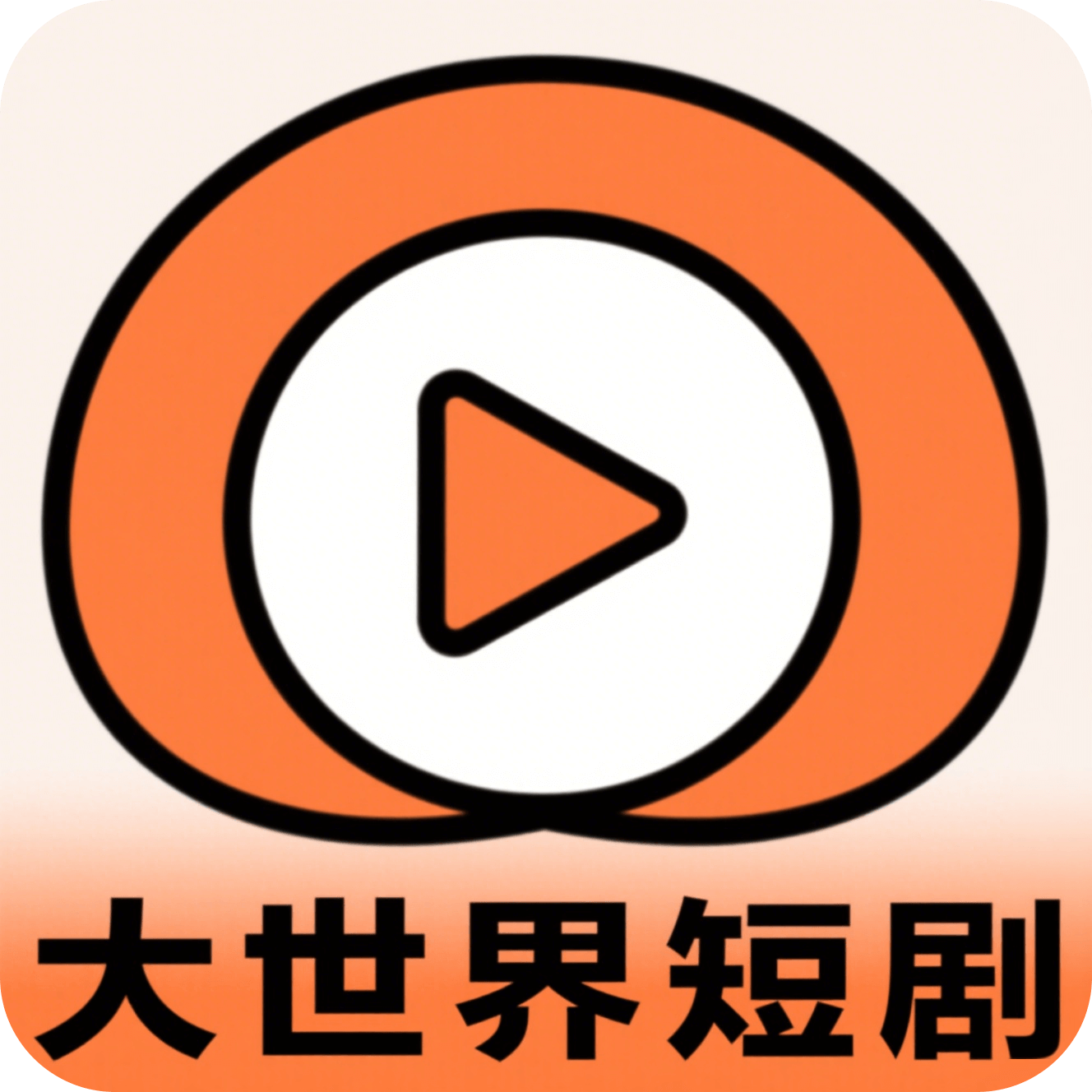 大世界logo